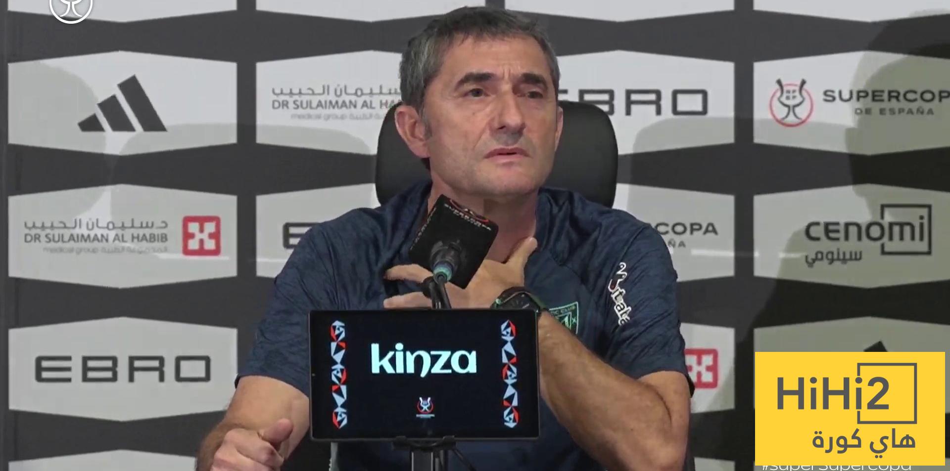 مدرب أتلتيك بيلباو يكشف ما يحتاجه الفريق للفوز على برشلونة