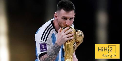 ميسي : لقد حققت كل شيء 1