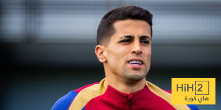 ذاكرة مشجعي برشلونة لا تصدأ