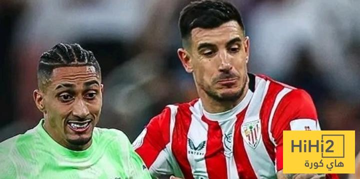 نتائج أخر 5 مباريات جمعت برشلونة و اتلتيك بيلباو نتائج أخر 5 مباريات جمعت برشلونة و اتلتيك بيلباو