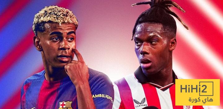 نتائج سلبية لـ بيلباو قبل مواجهة برشلونة نتائج سلبية لـ بيلباو قبل مواجهة برشلونة