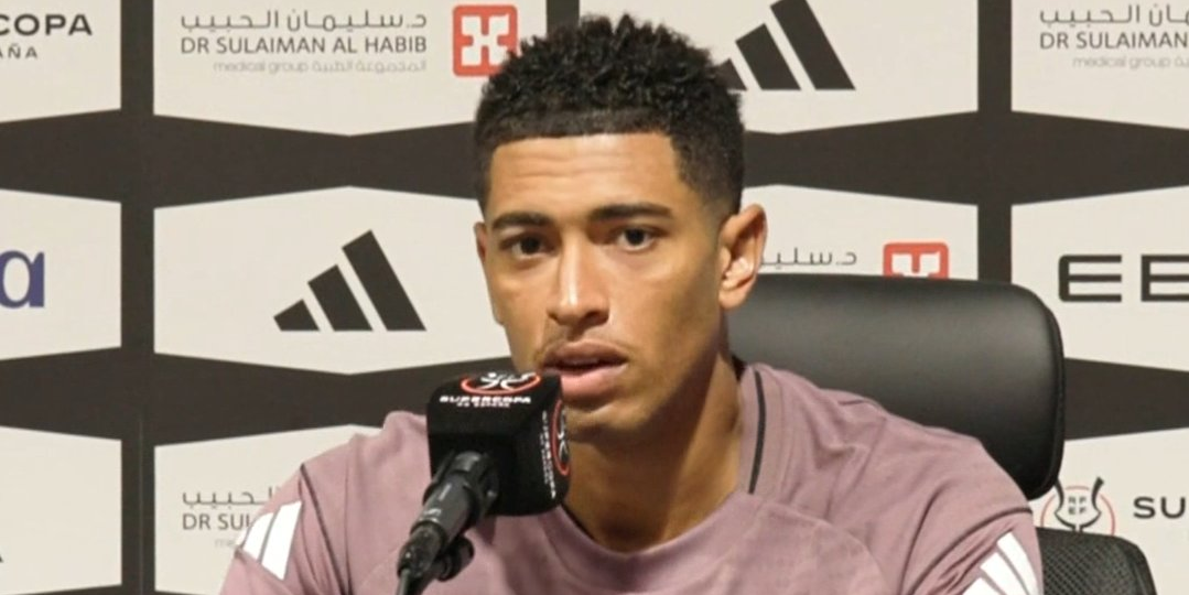 بيلينغهام ينفي وجود أزمات داخل غرفة ملابس ريال مدريد بيلينغهام ينفي وجود أزمات داخل غرفة ملابس ريال مدريد