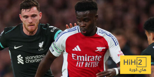 أفضلية لأرسنال على ملعبه ضد ليفربول