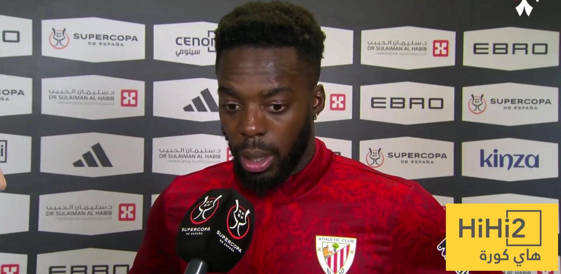 تعليق اينياكي ويليامز على الهزيمة الساحقة أمام برشلونة