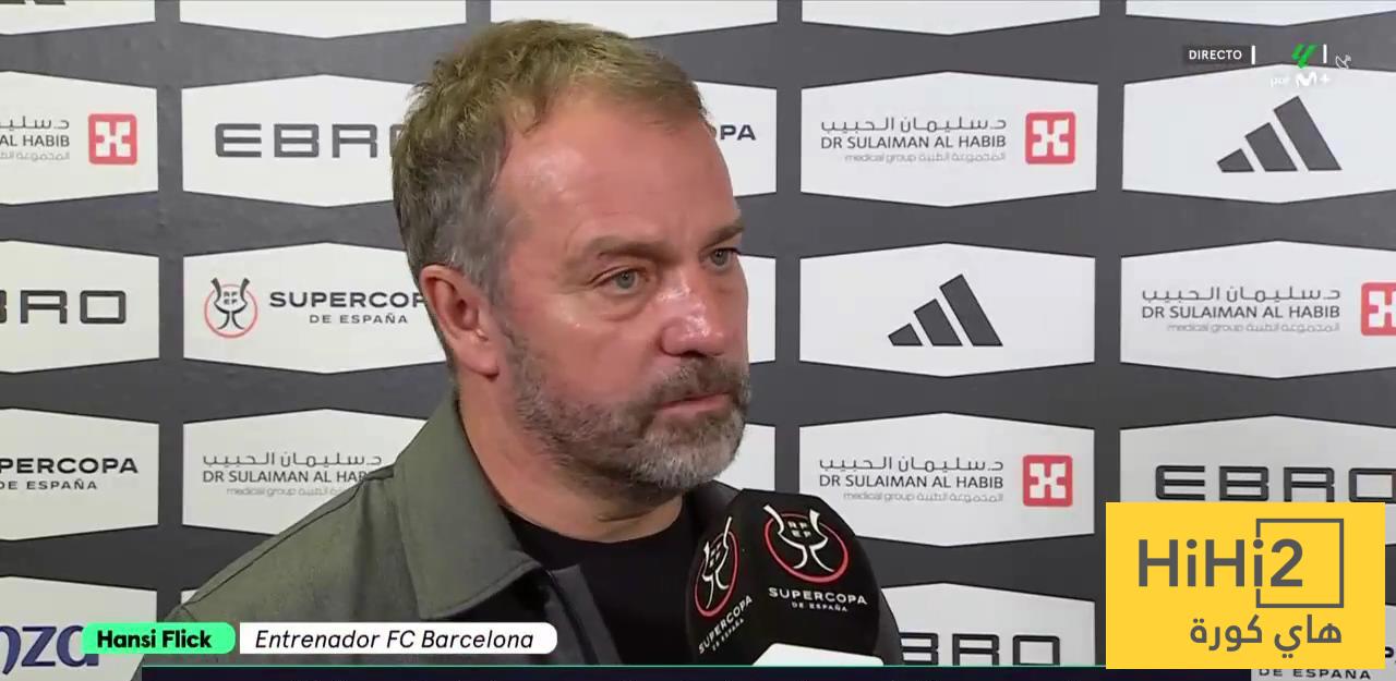 فليك يكشف أفضل شيء ظهر به برشلونة أمام بيلباو