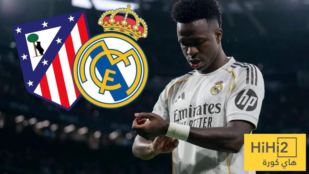 هل ينقذ فينيسيوس مشروع ألونسو في ديربي مدريد؟