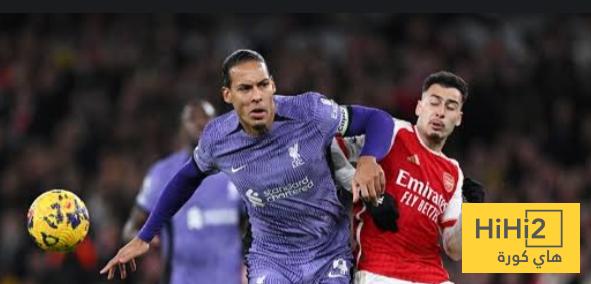 نتائج أخر 5 مباريات جمعت أرسنال و ليفربول