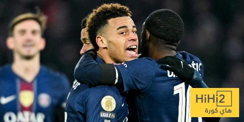 تشكيلة باريس سان جيرمان الاساسية ضد مارسيليا