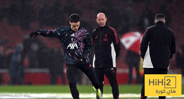 ليفربول يختتم استعداداته للقاء أرسنال