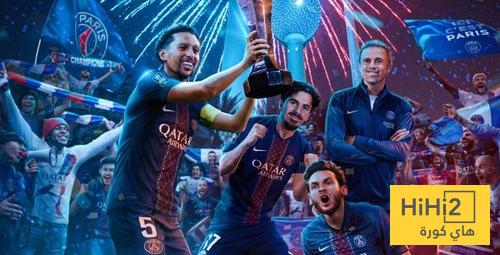 رسميا .. باريس سان جيرمان يتوج بطلا لكأس السوبر الفرنسي 2026 بعد الفوز على مارسيليا