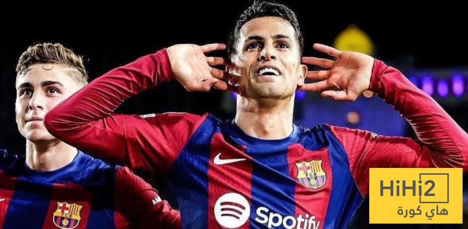 كانسيلو يعود إلى برشلونة غدًا