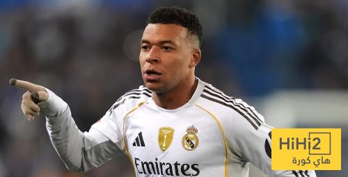 مبابي يتوجه الى المملكة العربية السعودية