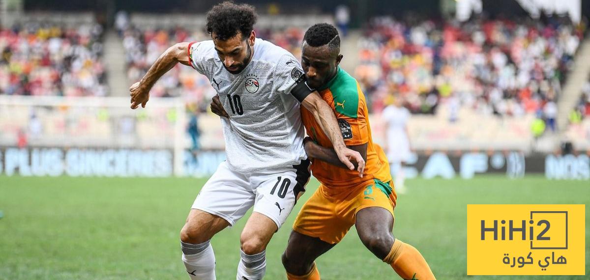 نتائج آخر أربع مباريات بين مصر وساحل العاج