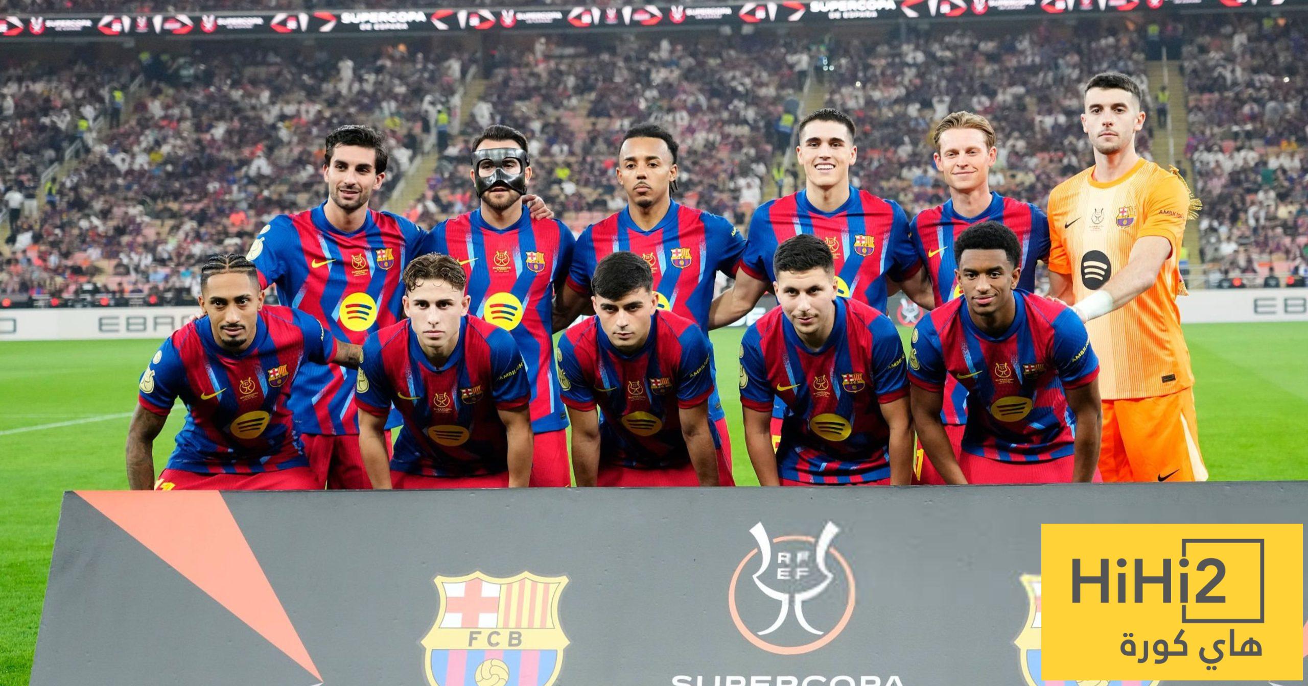 فليك يكرر تشكيلة بيلباو أمام ريال مدريد مع تغيير وحيد