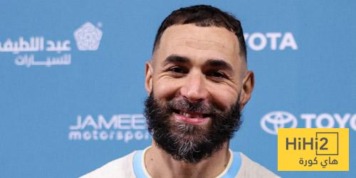 إحصائيات بنزيما أمام الخلود