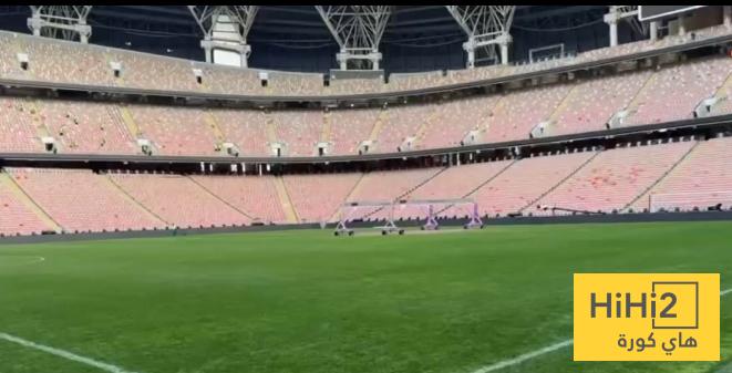 صور.. أخر الاستعدادات لملعب الجوهرة قبل نهائي السوبر الاسباني