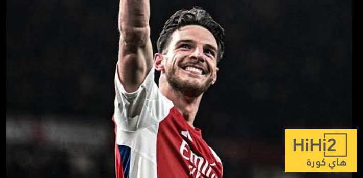 بعد اقتراب تمديد عقده.. أرقام ديكلان رايس مع أرسنال