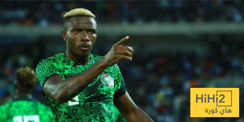 أوسيمين يتقدم لنيجيريا ضد الجزائر