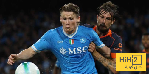 تشكيلة نابولي المتوقعة ضد إنتر ميلان في الدوري الإيطالي