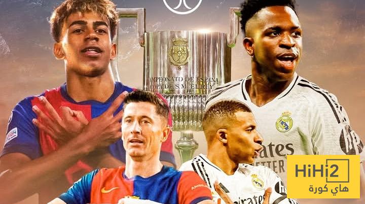 برشلونة في أفضل أحواله قبل مواجهة ريال مدريد