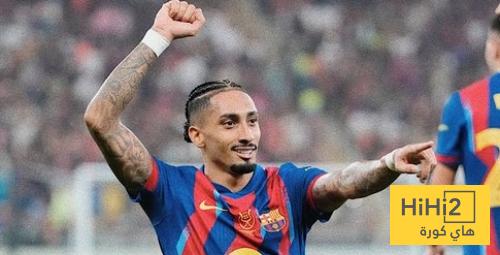 صور .. رد فعل ألونسو على هدف رافينيا