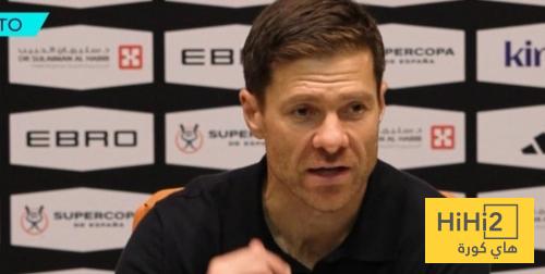 ألونسو : كأس السوبر أقل بطولة لدينا
