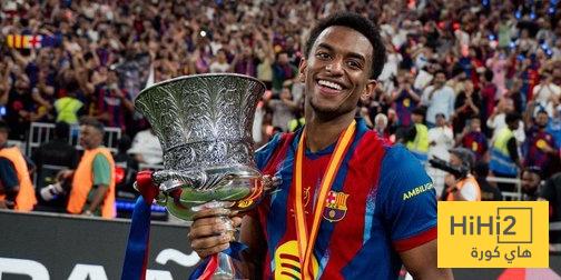 تعليق بالدي بعد التتويج بلقب السوبر الاسباني