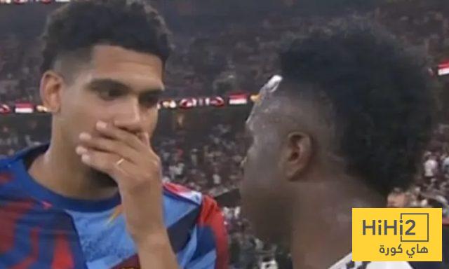 موقف رائع من فينيسيوس و كارفاخال مع أراوخو!