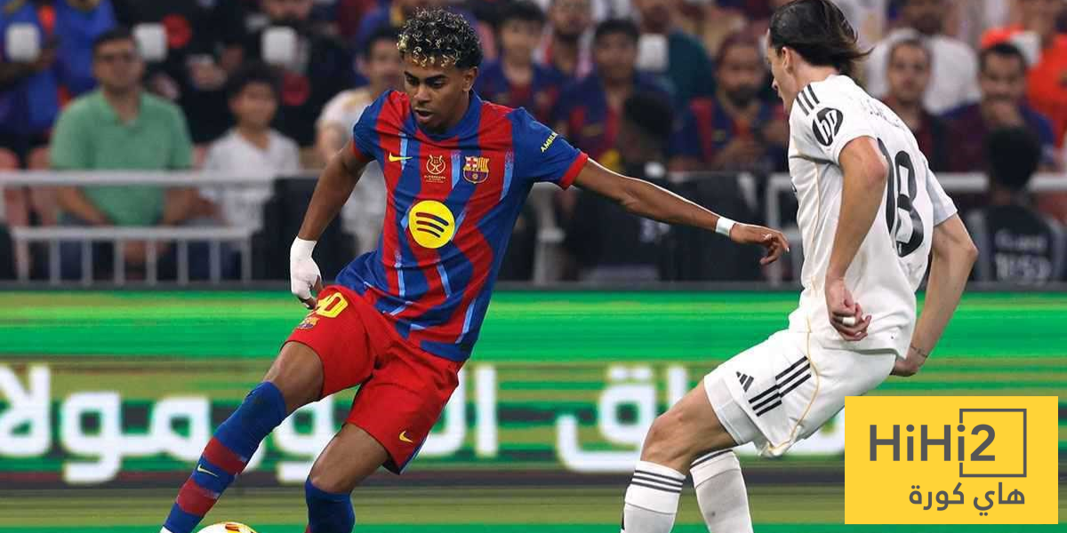 كيف خدع لامين يامال ريال مدريد؟