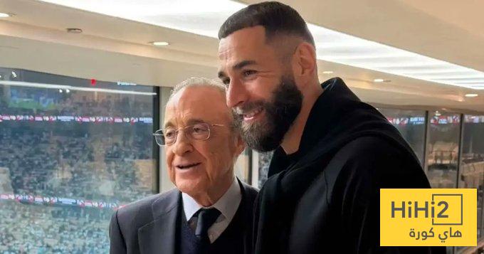 نصيحة بنزيما لفلورنتينو بيريز !