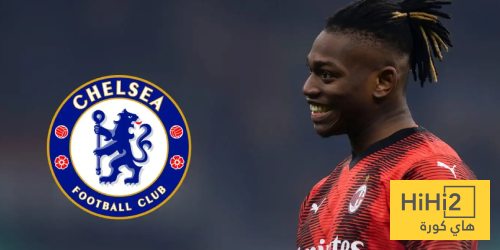 صفقة لياو أولوية بالنسبة لتشيلسي
