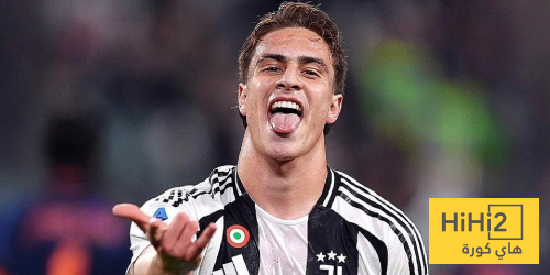 يلدز يسجل الهدف الثالث ليوفنتوس في كريمونيسي