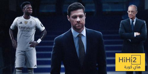 رحيل ألونسو لم يكن متوقعًا … ولكن ضروري