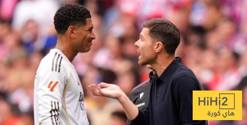 بيان رسمي من بيلينغهام للدفاع عن نفسه