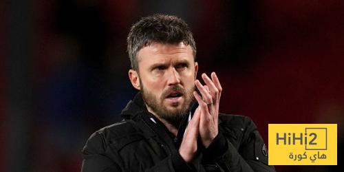 كاريك: لدي ثقة كبيرة في اللاعبين