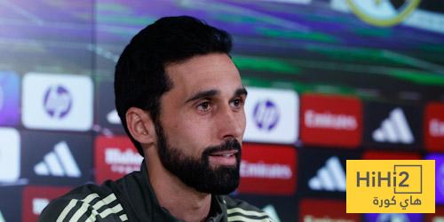 استنتاج مهم يمكن استخلاصه بعد المؤتمر الصحفي الأول لأربيلوا