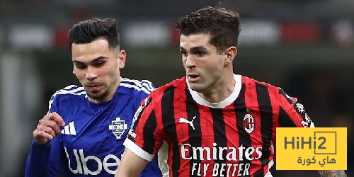 تشكيلة ميلان المتوقعة ضد كومو في الدوري الإيطالي