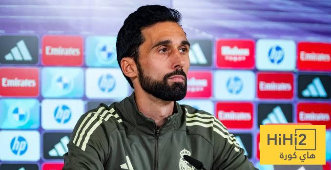 أربيلوا يكسب أول مواجهة خارج الملعب قبل صافرة البداية