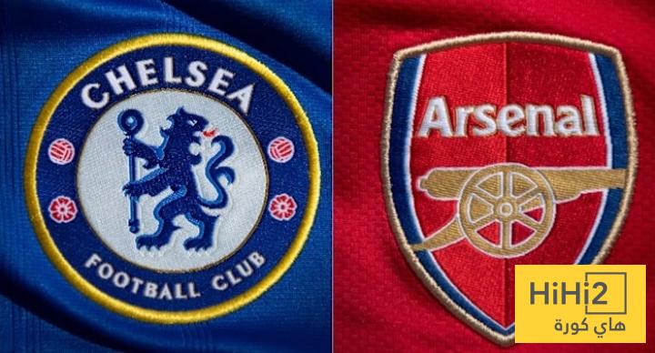 انطلاق الشوط الثاني من مباراة ارسنال و تشيلسي