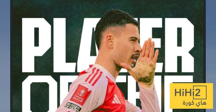 مارتينيللي يشارك في ديربي لندن