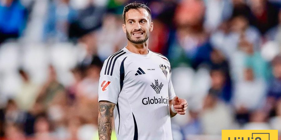 الباسيتي يسجل الهدف الثاني امام الريال