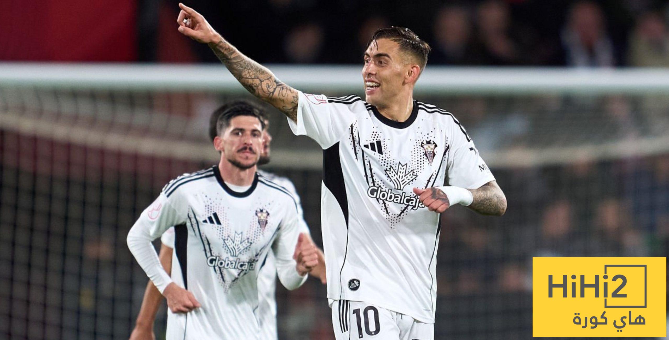 أول تعليق من لاعب ألباسيتي بعد إقصاء ريال مدريد من كأس الملك