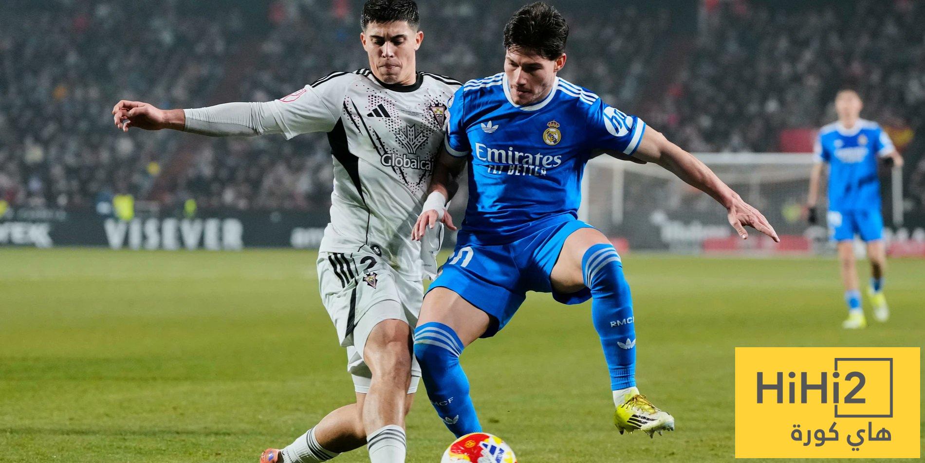 ريال مدريد وصل إلى القاع