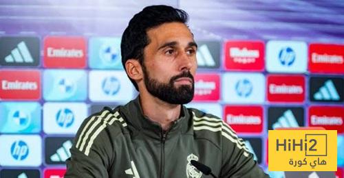 اربيلو حُرق مبكرا !