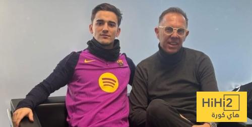 صورة .. غافي يقترب من العودة