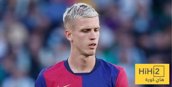 بعد مغادرته .. أرقام داني أولمو في مباراة راسينغ