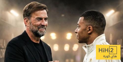 ريال مدريد .. أسوأ وجهه ممكنة لـ كلوب ..!