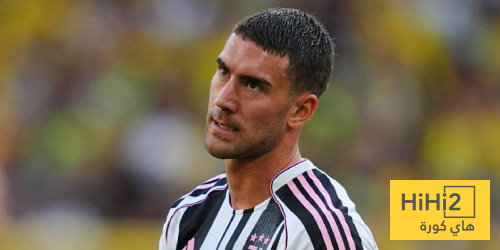 يوفنتوس أمام كالياري بدون فلاهوفيتش