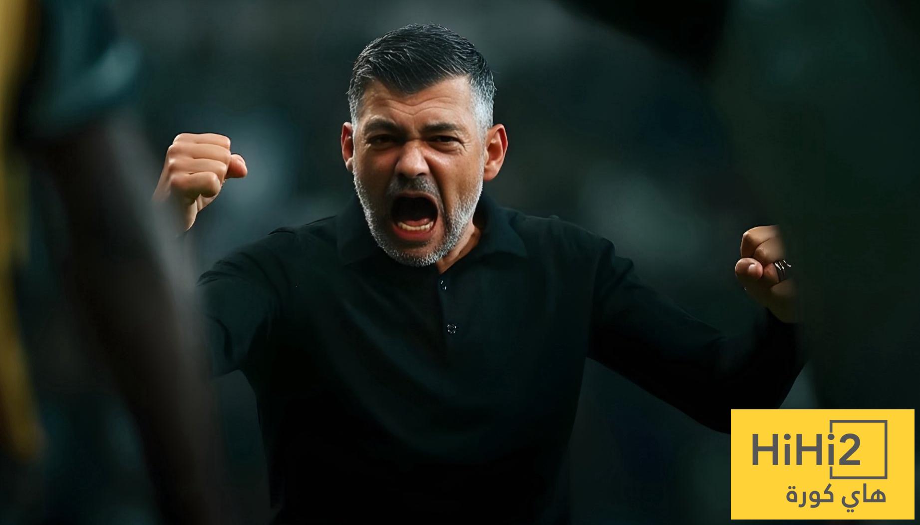 الخطة الصحيحة لإنقاذ اتحاد كونسيساو ! الخطة الصحيحة لإنقاذ اتحاد كونسيساو !