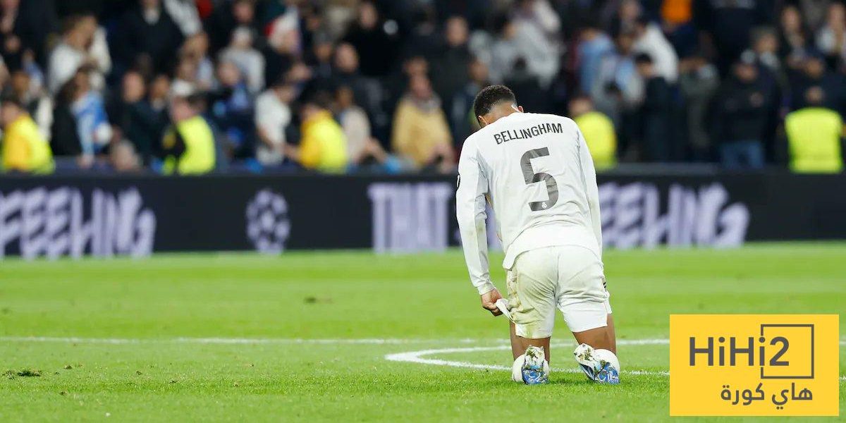 أزمة بيلينغهام المستمرة مع ريال مدريد..!